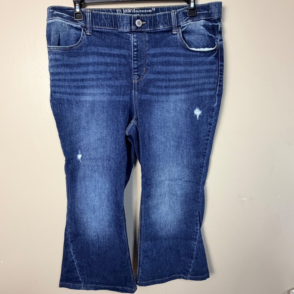 Maurices Women Jeans 20W Short Dark Wash Distressed Flare Elastic Waist Denim